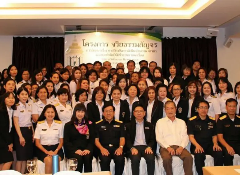 นายกุลิศ สมบัติศิริ อธิบดีกรมศุลกากร เป็น...