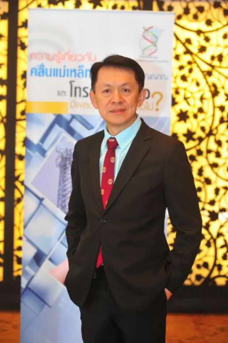 สมาคมวิจัยวิศวกรรมชีวการแพทย์ไทย จัดเสวนา...