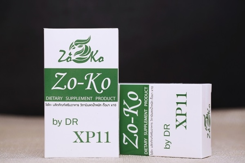 เลขที่จดแจ้งอย. 24-1-20555-1-0223 เอสเอ็ม...