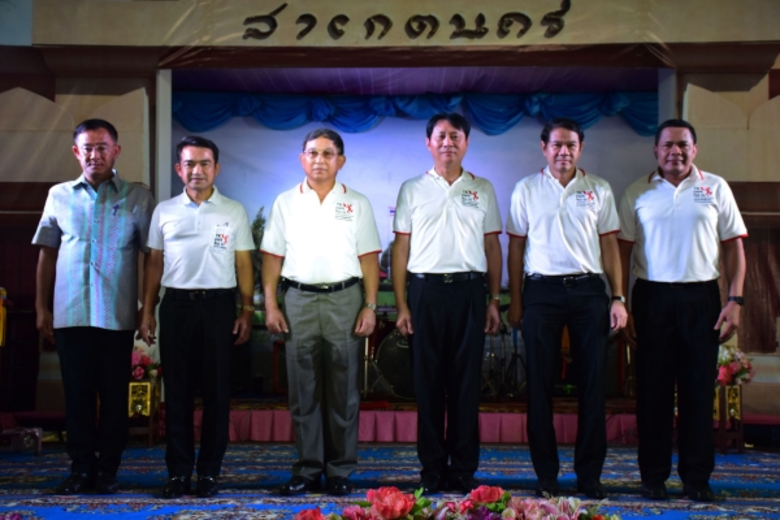 ผุดทีเคพาร์คร้อยเอ็ด ห้องสมุดมีชีวิตเต็มรูปแบบแห่งแรกในภาคอีสาน