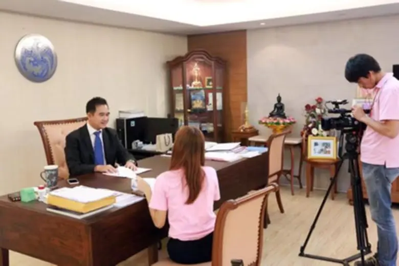 นายกฤษฎา จีนะวิจารณะ ผู้อำนวยการสำนักงานเ...