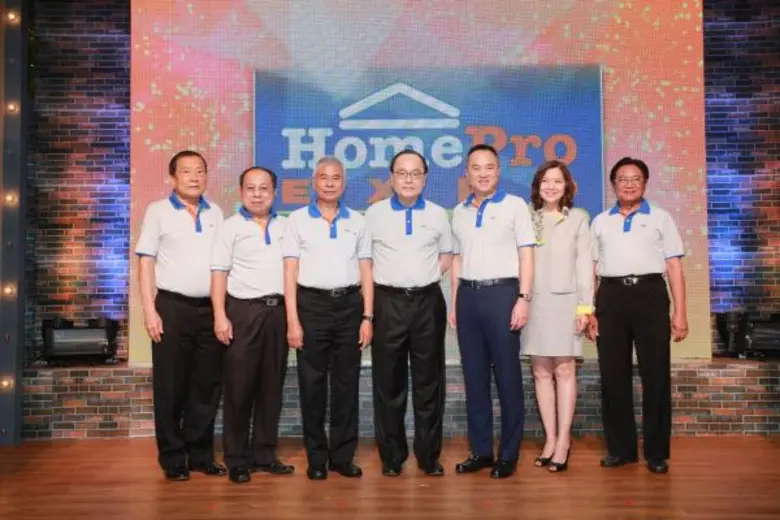 เริ่มแล้วกับมหกรรมการช้อปของคนรักบ้าน "โฮ...