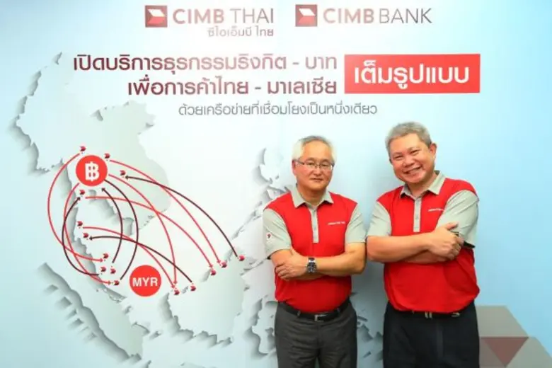 สุธีร์ โล้วโสภณกุล (ซ้าย) รองกรรมการผู้จั...