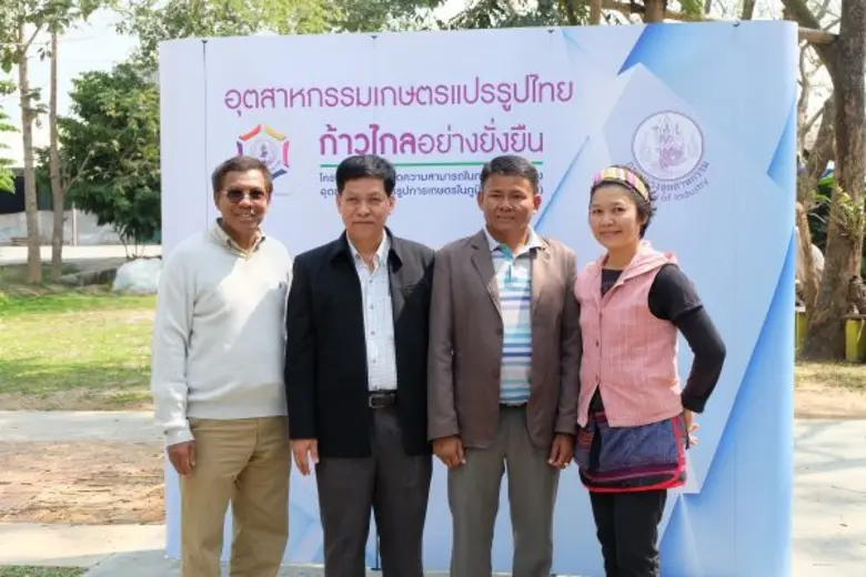 เมื่อเร็วๆ นี้ นายประสงค์ นรจิตร์ หัวหน้า...