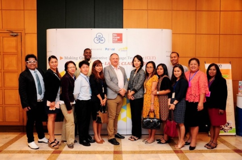 บริษัท สำนักพิมพ์ไทยวัฒนาพานิช จำกัด ร่วม...