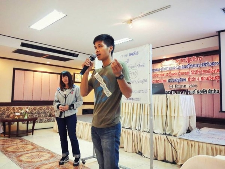 เยาวชนสร้างสรรค์เพื่อการเปลี่ยนแปลงสังคมภาคเหนือ เคลื่อน 10 ประเด็นในชุมชน เพื่อสร้างการเรียนรู้ไปพร้อมกับการแก้ไขปัญหาในสังคม