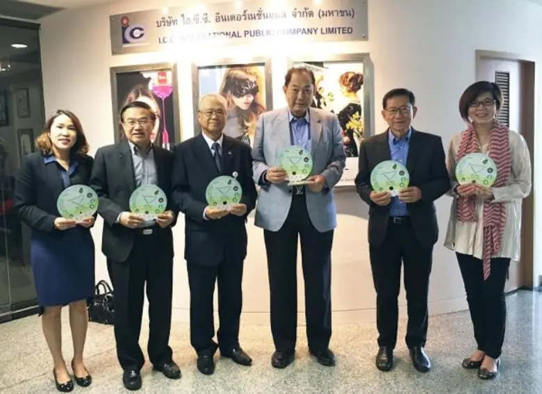 บริษัท ไอ.ซี.ซี. อินเตอร์เนชั่นแนล จำกัด ...