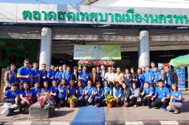 หน่วยเคลื่อนที่เร็ว อย.ระวังภัย FDA Guard...