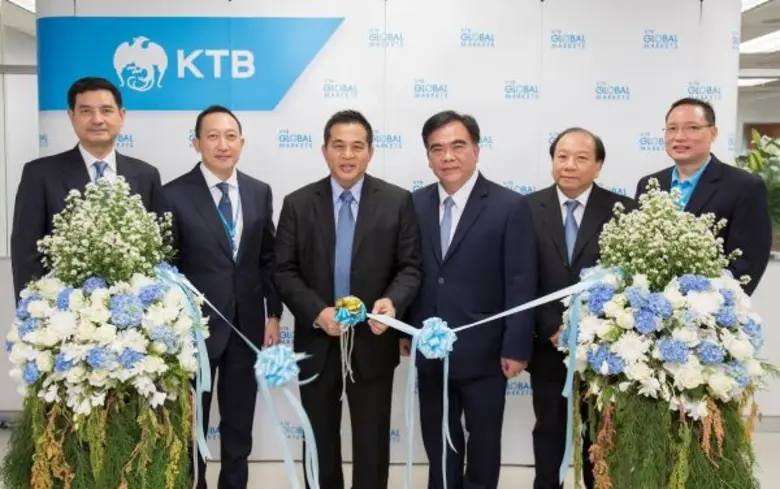 ดร.สมชัย สัจจพงษ์ ประธานกรรมการ ธนาคารกรุ...