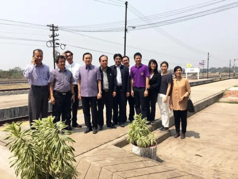 นายจักรกฤศฏิ์ พาราพันธกุล อธิบดีกรมธนารัก...