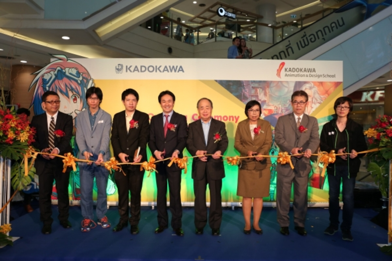 คาโดกาว่า กรุ๊ป (KADOKAWA GROUP) ยักษ์ใหญ...