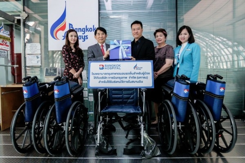 นาวาอากาศเอก (พิเศษ) นายแพทย์ไพศาล จันทรพ...