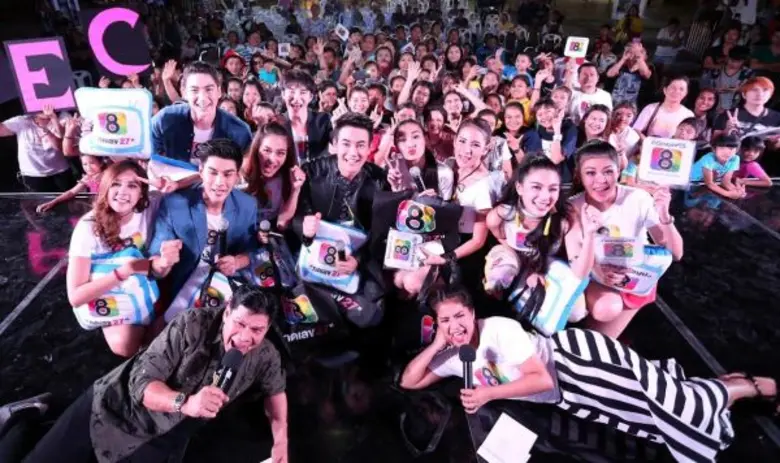 ชาวขอนแก่นกรี๊ดหนักมาก สถานีโทรทัศน์ช่อง8...