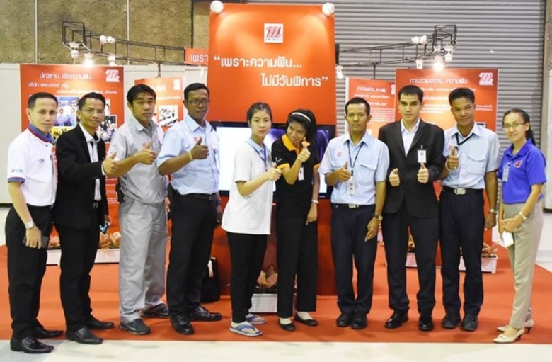 ทุกคนบนโลกใบนี้ล้วนต่างมีความฝันที่อยากทำ...