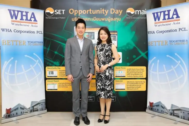 คุณจรีพร จารุกรสกุล ประธานเจ้าหน้าที่บริห...