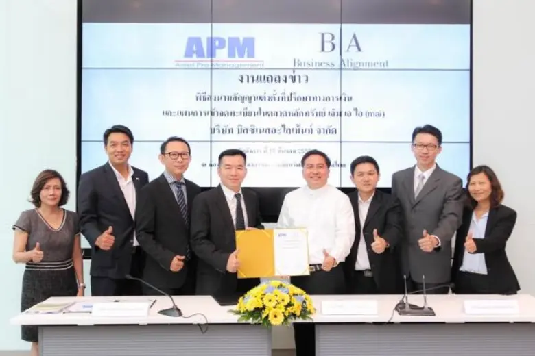 คุณประพันธ์ เจริญประวัติ (ที่ 2 จากซ้าย) ...