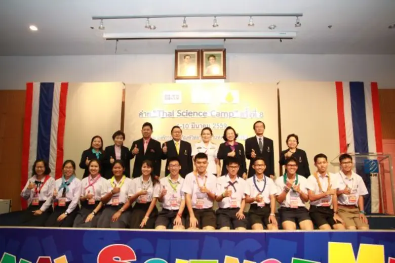 ดร.อภิญาณ์ หทัยธรรม รองผู้อำนวยการองค์การ...