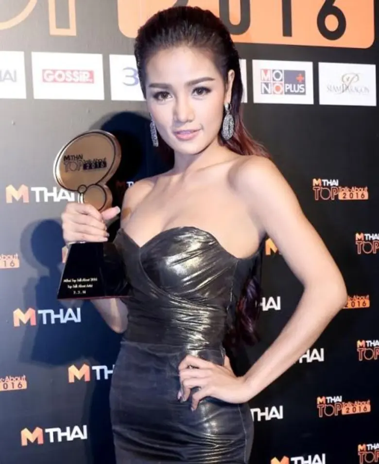 ข่าวซุบซิบ: อาร์สยาม