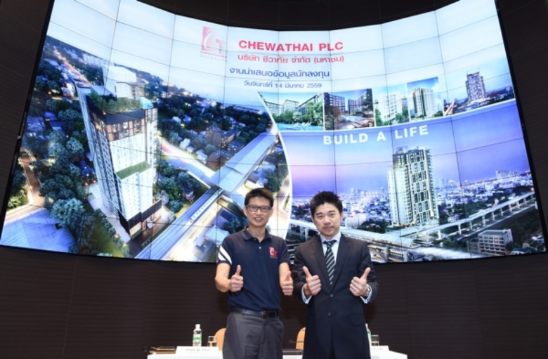 นายบุญ ชุน เกียรติ (ซ้าย) กรรมการผู้จัดกา...