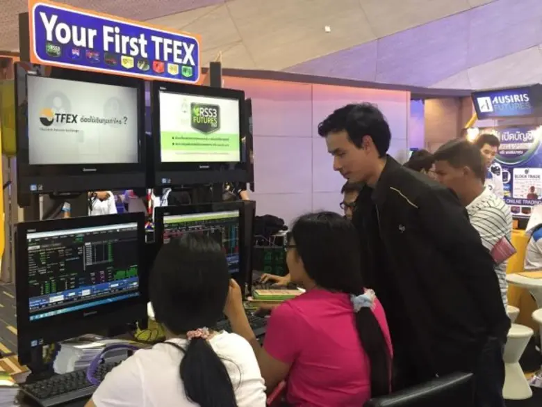 บมจ. ตลาดสัญญาซื้อขายล่วงหน้า (ประเทศไทย)...