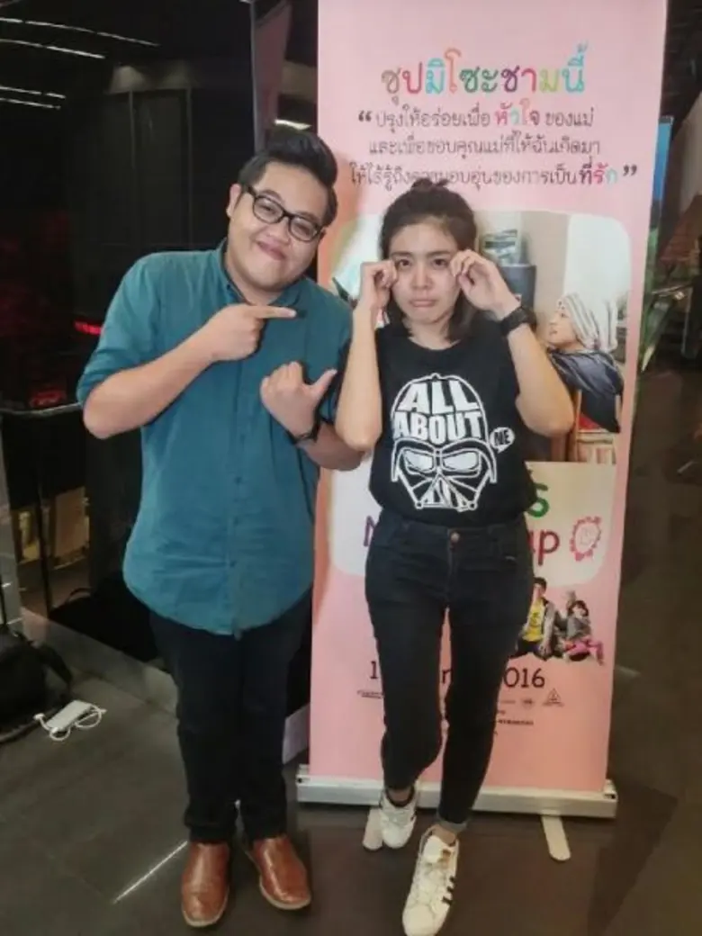 Movie Guide: มงคลภาพยนตร์ รวมพลคนรักญี่ปุ่น ทำซุปมิโซะเรียกน้ำตา กลาง เอส เอฟ เวิลด์ ซีเนม่าในงานเปิดตัวภาพยนตร์ "Hana’s Miso Soup ซุปมิโซะของฮานะจัง"