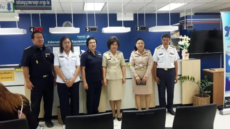 นางพรรณขนิตตา บุญครอง ผู้ตรวจราชการกระทรว...