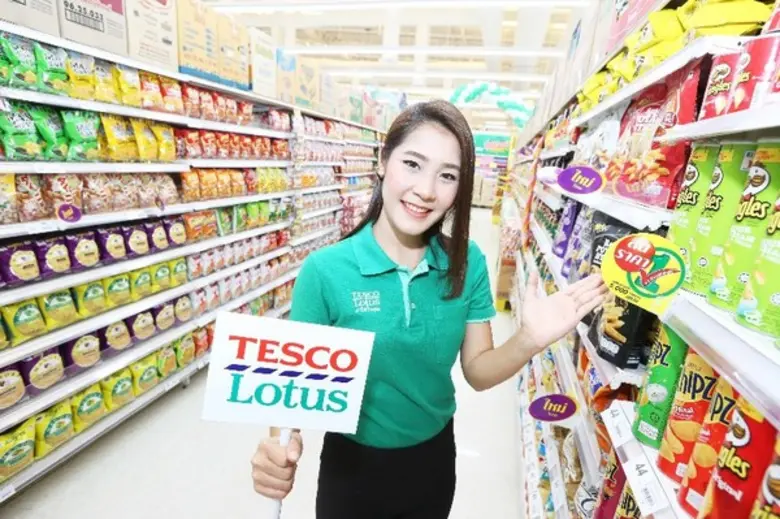 คุณสมพงษ์ รุ่งนิรัติศัย ประธานกรรมการฝ่าย...