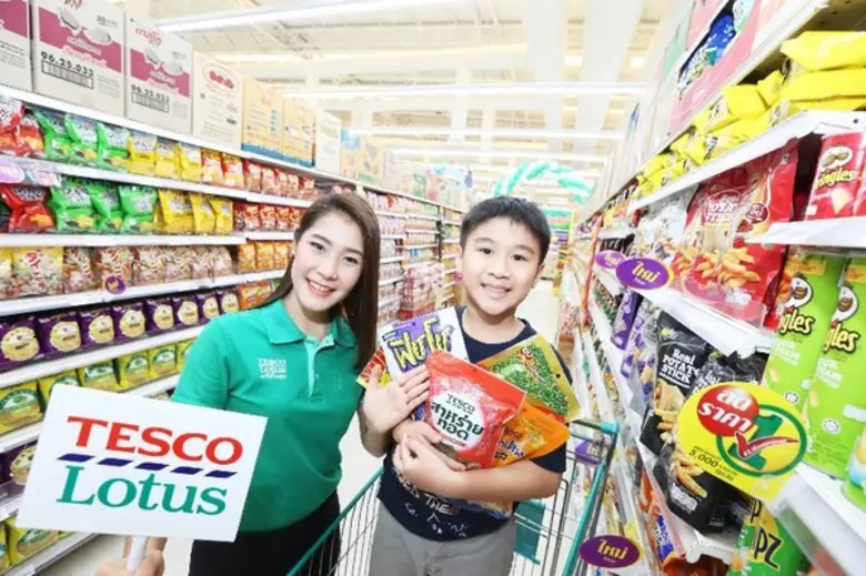 เทสโก้ โลตัส ทุบราคาขนมขบเคี้ยวลง 10% ช่วยคุณแม่ประหยัด รับปิดเทอม