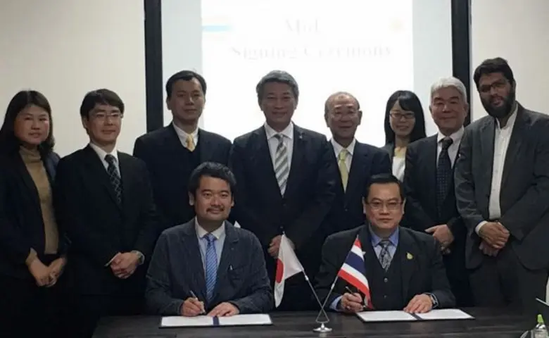 นายบรรสาน บุนนาค เอกอัครราชทูตไทย ณ กรุงโ...