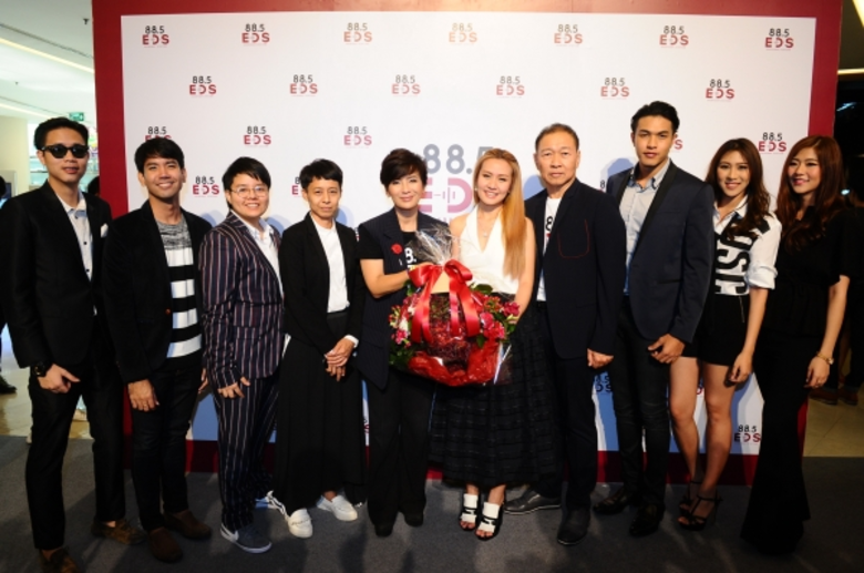 คลื่น 88.5 E-D-S (Everyday Station) Special Moment เปิดตัวยิ่งใหญ่มอบความพิเศษ เพื่อนพ้องทุกวงการ ตบเท้าร่วมสัมผัสปรากฏการณ์ใหม่!! บนหน้าปัดวิทยุ