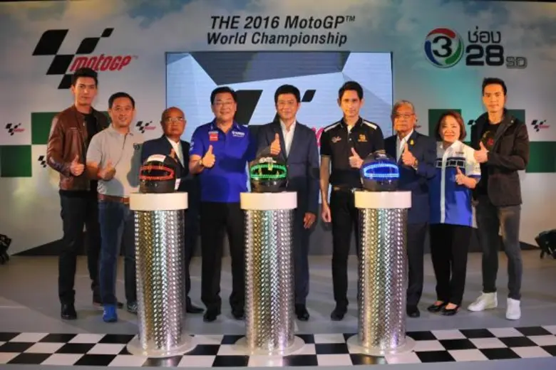 นายประพันธ์ พลธนะวสิทธิ์ (คนที่ 4 จากซ้าย...