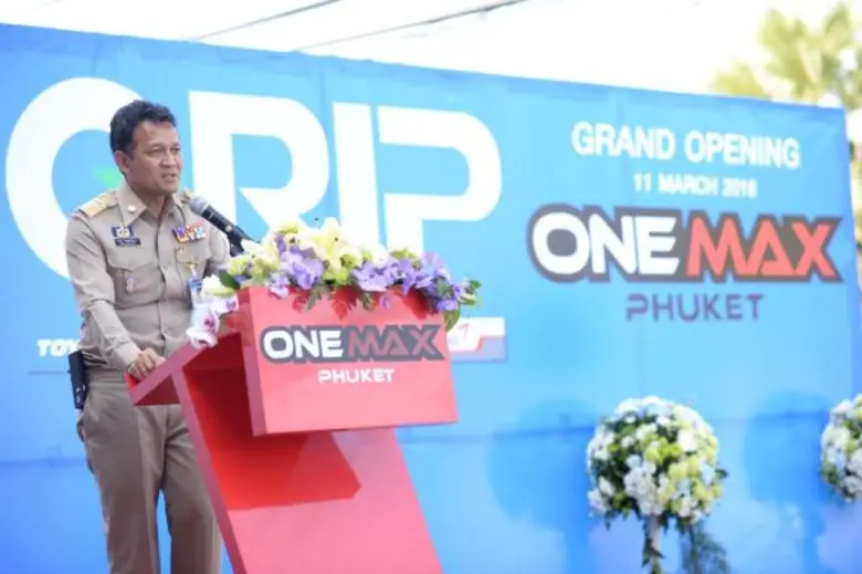 ต.สยาม รุกตลาดศูนย์บริการยางรถยนต์ครบวงจรภาคใต้ เปิดตัวร้าน ”GRIP by One Max" จังหวัดภูเก็ต