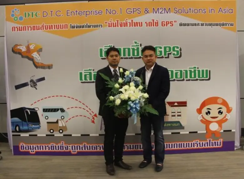 คุณทศพล คุณะเพิ่มศิริ กรรมการผู้จัดการใหญ...