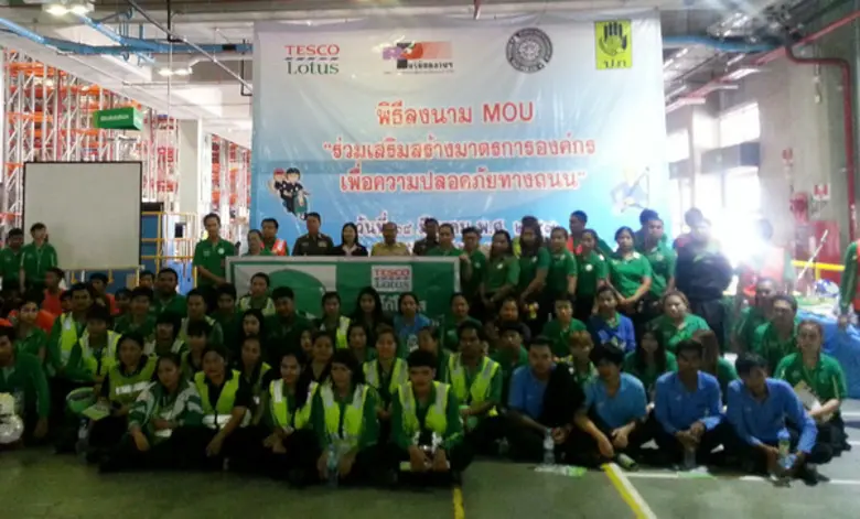 เพ็ญพิศ เดชนวรัตน์ ผจก.บริษัท กลางคุ้มครอ...