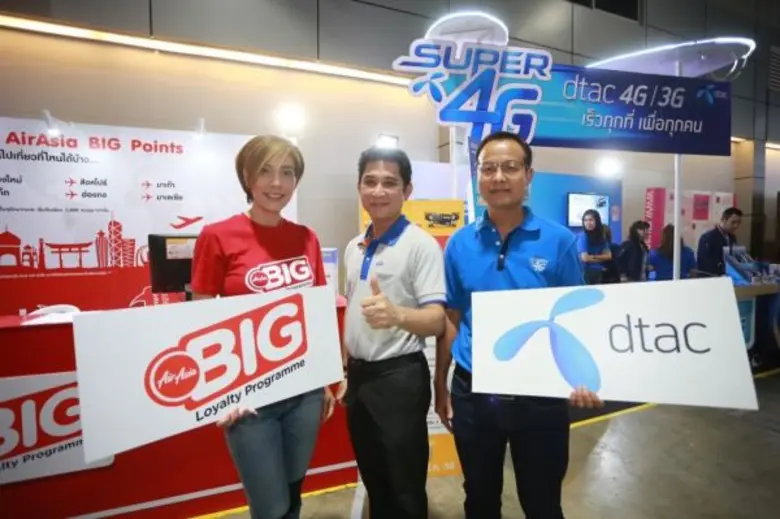 นายณัฏฐ์ จริตชนะ ผู้ช่วยกรรมการผู้จัดการ ...