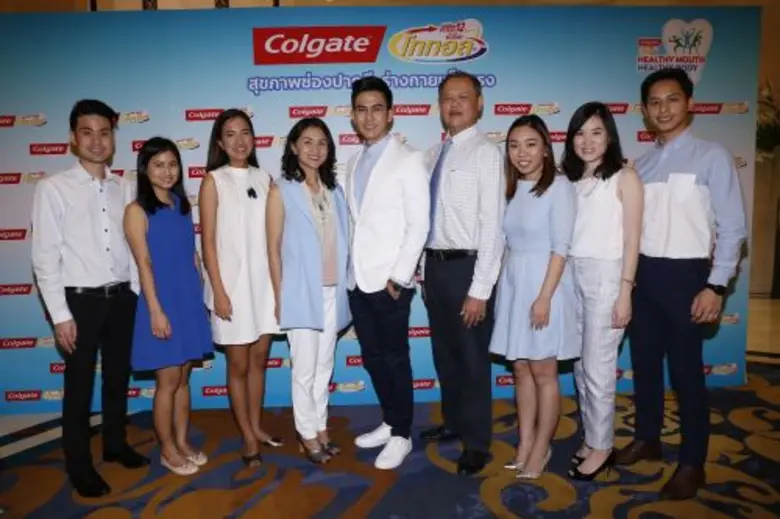 บริษัท คอลเกต-ปาล์มโอลีฟ (ประเทศไทย) จำกั...