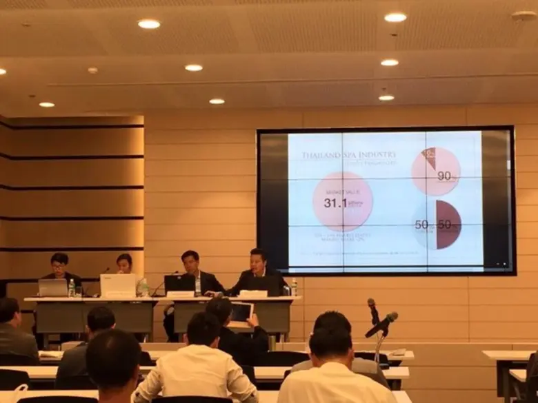 นายวิบูลย์ อุตสาหจิต ประธานเจ้าหน้าที่บริ...