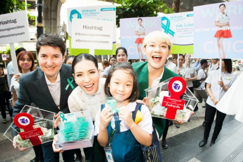 วัตสัน ผู้นำร้านเพื่อสุขภาพและความงาม นำโ...