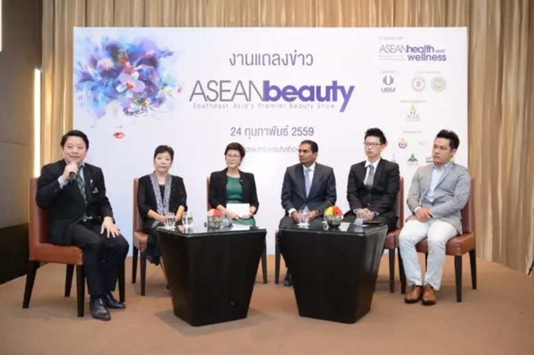 เมื่อวันที่ 24 กุมภาพันธ์ 2559 ที่ห้องร่ว...