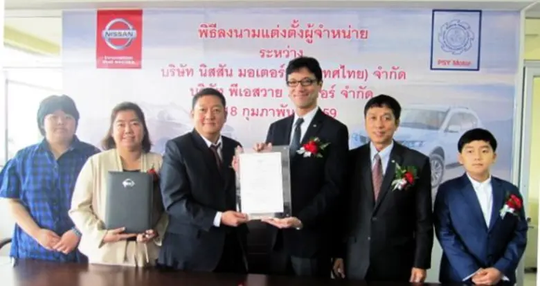 เมื่อเร็วๆนี้ นายคะซุทากะ นัมบุ ประธาน บร...