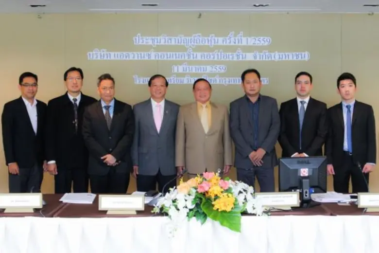 คุณยุทธนา แต่ปางทอง (คนที่ 3 จากซ้าย) กรร...