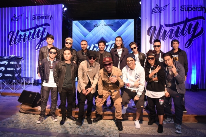 "เปิดตัวไปแล้วอย่างยิ่งใหญ่สำหรับโปรเจกต์...