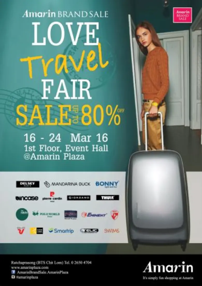 Amarin Brand Sale โดยศูนย์การค้าอัมรินทร์...