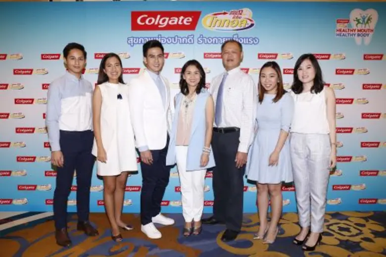 บริษัท คอลเกต-ปาล์มโอลีฟ (ประเทศไทย) จำกั...