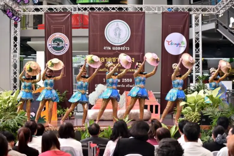 กทม. ร่วมกับ เขตสวนหลวง ศูนย์การค้า ธัญญาพาร์ค ศรีนครินทร์ จัดงาน ตลาดชานกรุง…ชวนช้อปของดีเขตกรุงเทพฯ ใต้