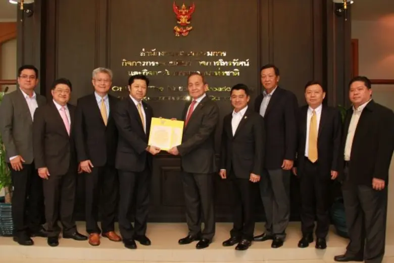 คณะกรรมการกิจการกระจายเสียง กิจการโทรทัศน...