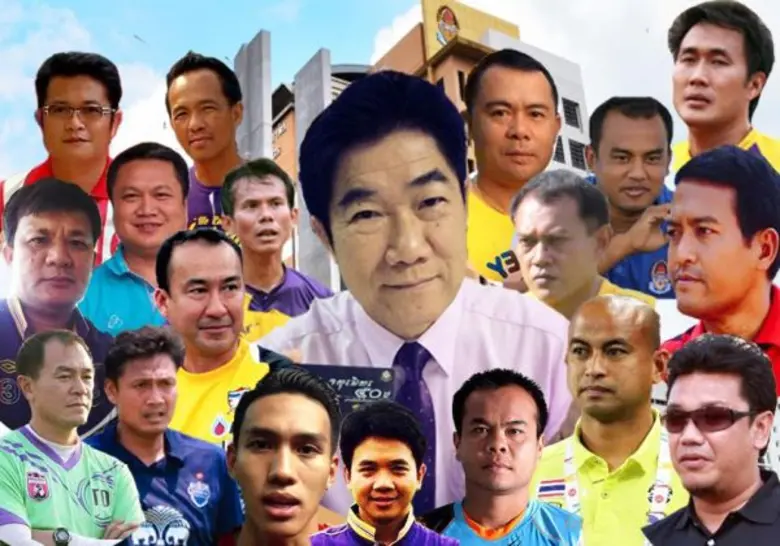 เหล่าอดีตนักฟุตบอลกรุงเทพคริสเตียนวิทยาลั...