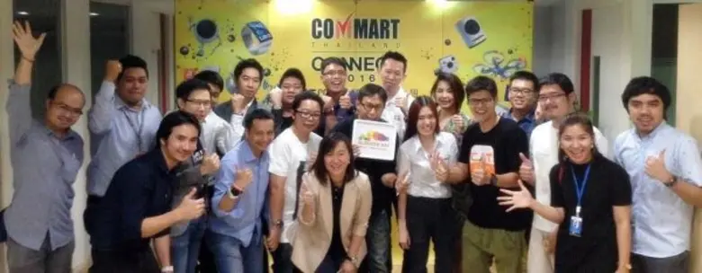 เมื่อเร็วๆ นี้ คอมมาร์ตจัดกิจกรรมพิเศษรวม...