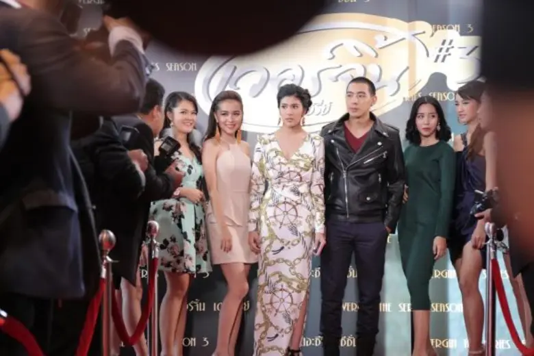 ตอน6 ออนแอร์ วันศุกร์ที่ 18 มีนาคม 2559 ก...