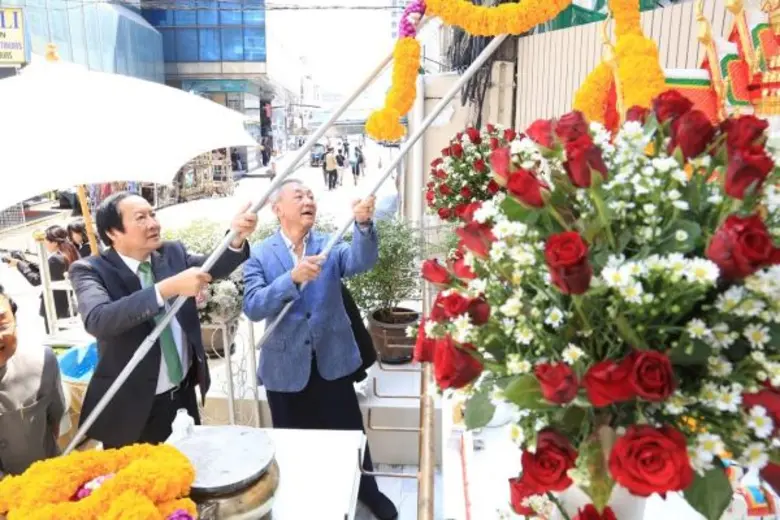 ช่อง 3 จัดพิธีไหว้ “ศาลพระภูมิ” ใบหยก 2 ประจำปี 2559 ในโอกาสครบรอบ 46 ปี เพื่อความเป็นสิริมงคล